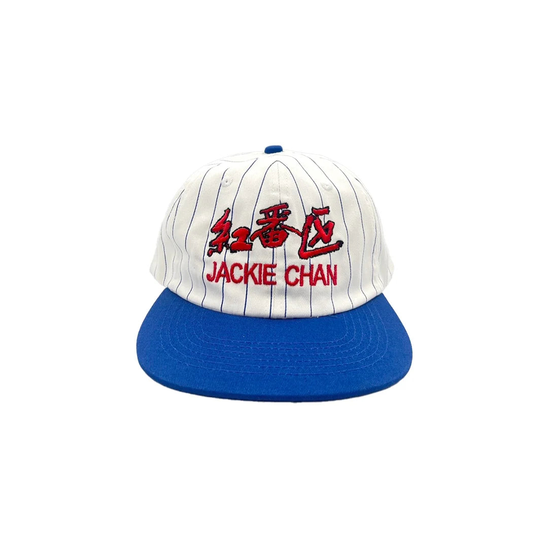 Bootleg Rumble in the Bronx Cap (White) – UNFOUND PROJECTS