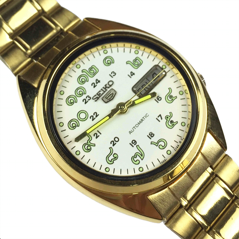 
                  
                    Seiko Thai Numerals Automatic Watch Gold/White
                  
                