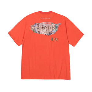 
                  
                    Forever Teresa Teng tee - peach
                  
                