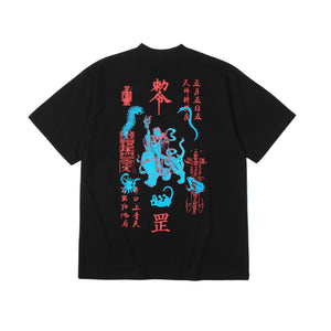 
                  
                    Zhang Daoling The Celestial Master - black
                  
                