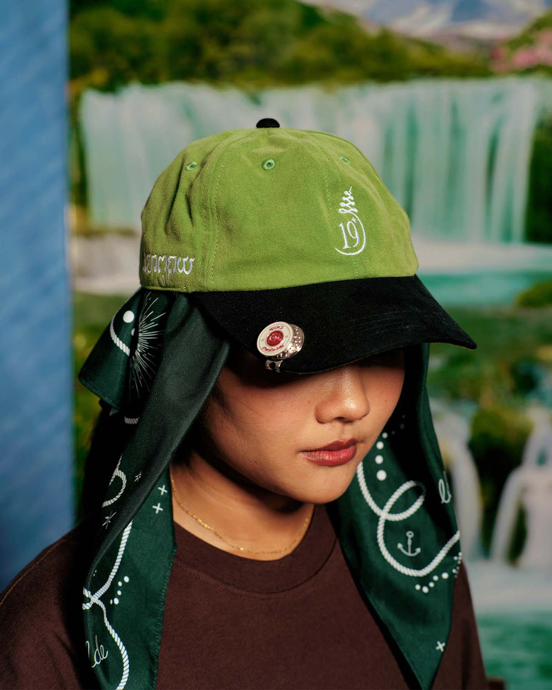 
                  
                    Yan-Tech Green Cap
                  
                