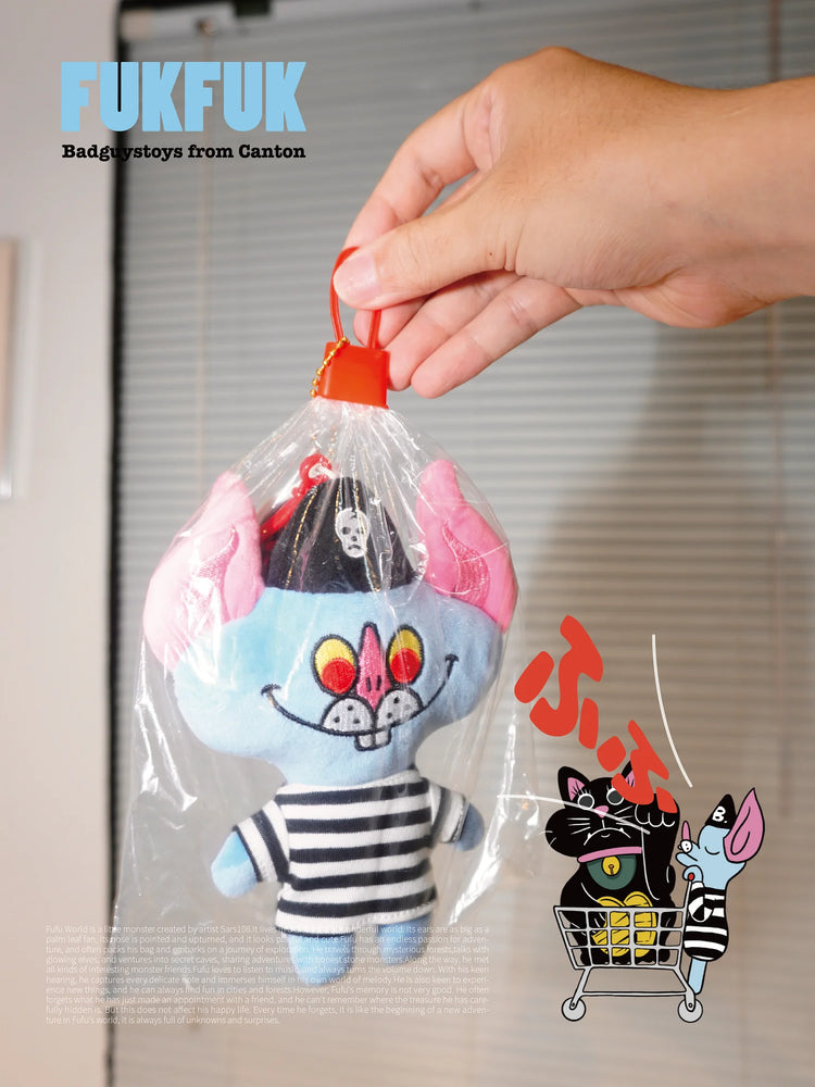 
                  
                    FukFuk Plush Toys
                  
                
