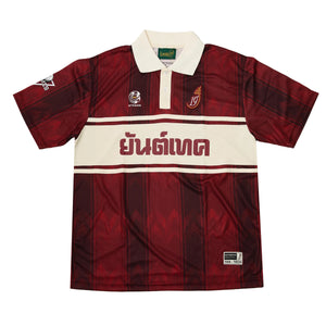 
                  
                    Yan-Tech Red Polo
                  
                