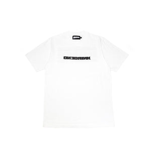 
                  
                    Go Home Without you tee (white)
                  
                