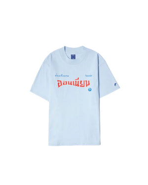
                  
                    Gentlemen’s Room T-Shirt - Pale Blue
                  
                