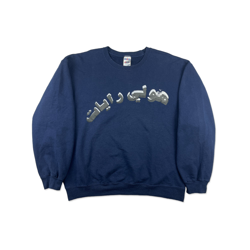 Custom crewneck  sweatshirt