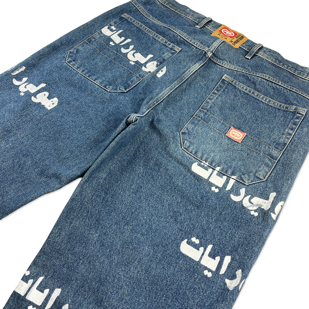 
                  
                    Custom Eckko classic 5 pockets denim
                  
                