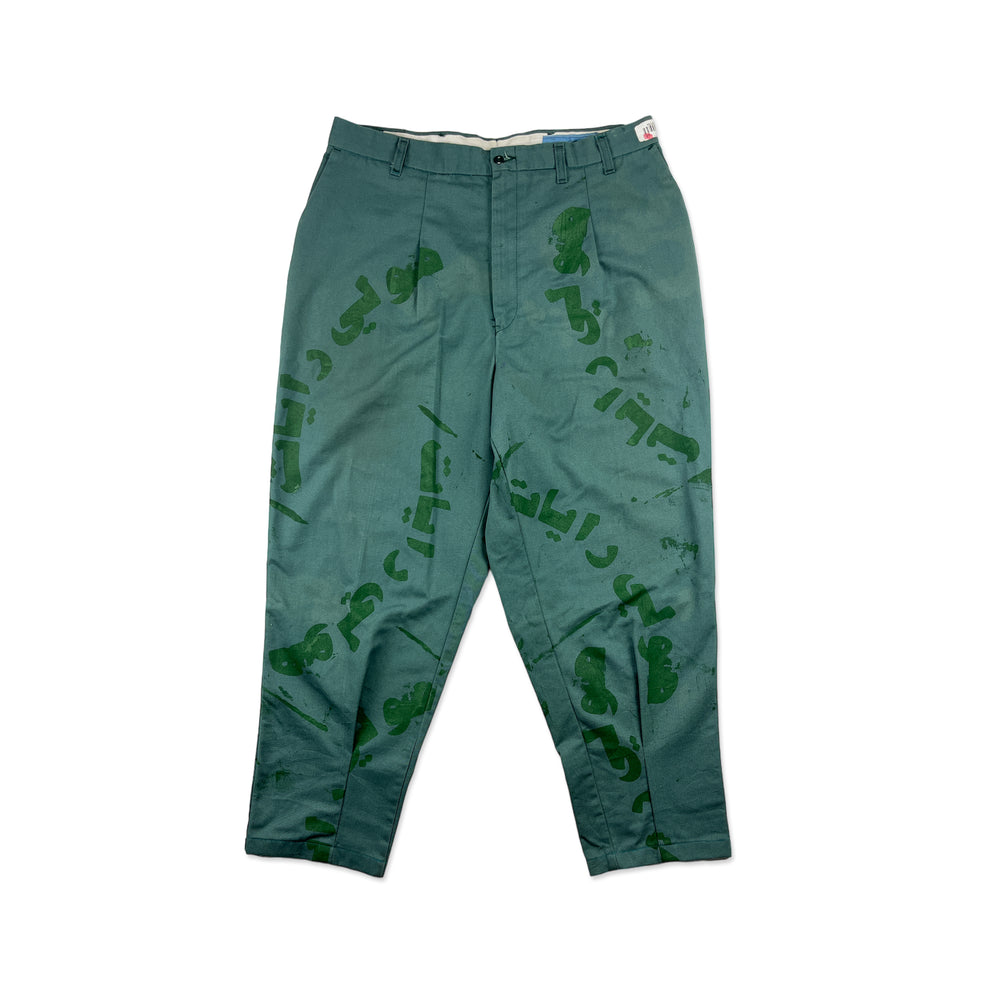 Custom green work wear pant