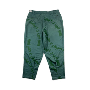 
                  
                    Custom green work wear pant
                  
                