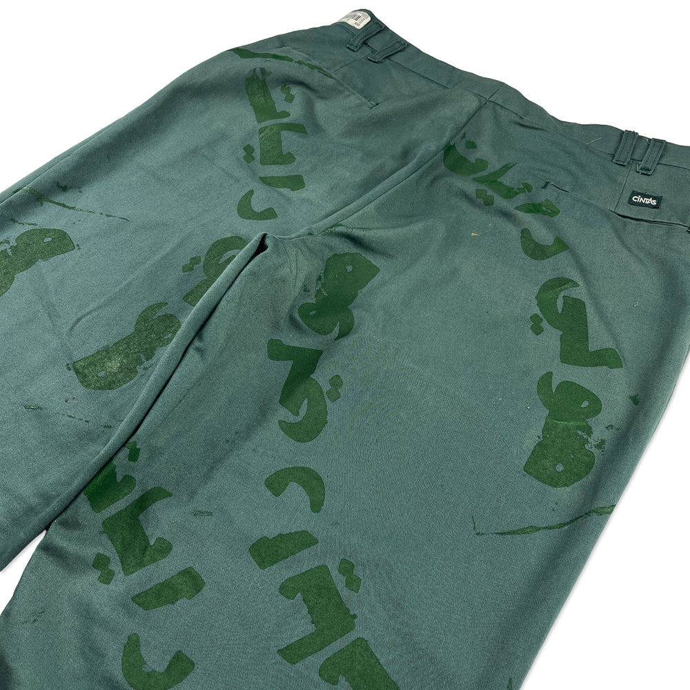 
                  
                    Custom green work wear pant
                  
                