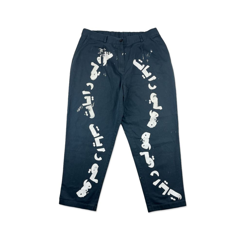 Custom navy work wear pant