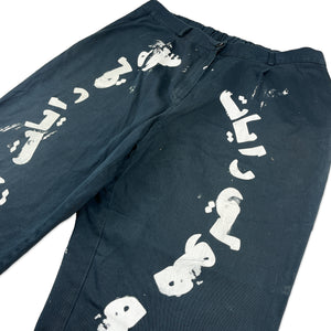 
                  
                    Custom navy work wear pant
                  
                