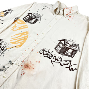 
                  
                    Custom shirt
                  
                
