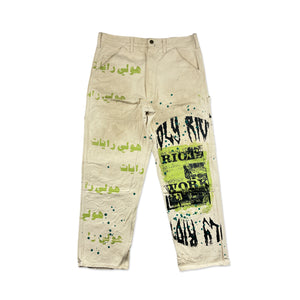 
                  
                    Custom work wear pant
                  
                