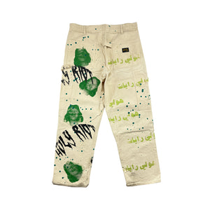 
                  
                    Custom work wear pant
                  
                