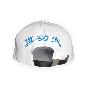 
                  
                    Den - Kung fu Cap (White)
                  
                