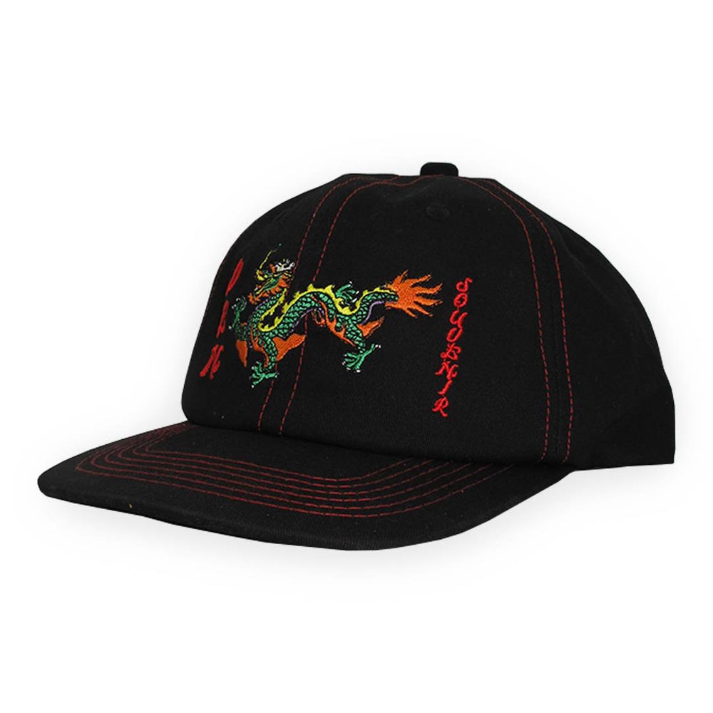 
                  
                    Den - Kung fu Cap (Black)
                  
                