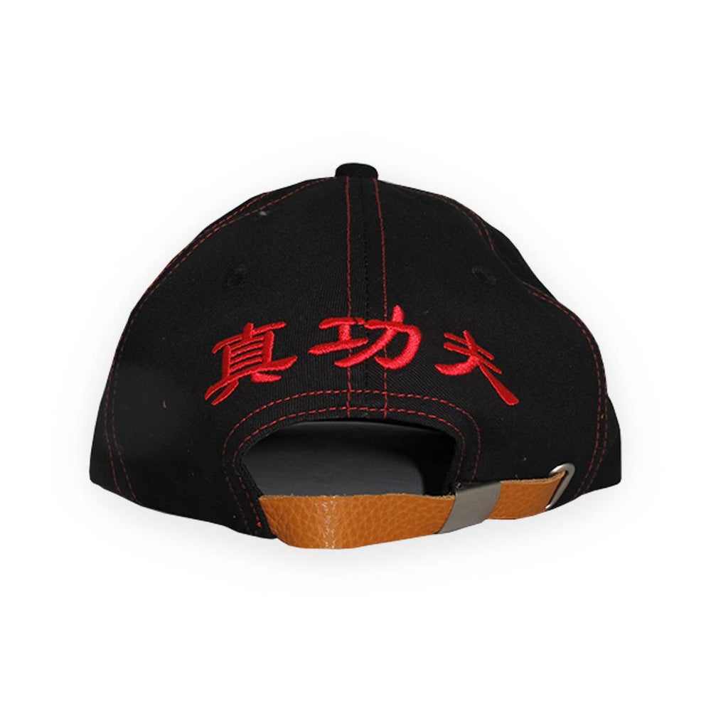 
                  
                    Den - Kung fu Cap (Black)
                  
                