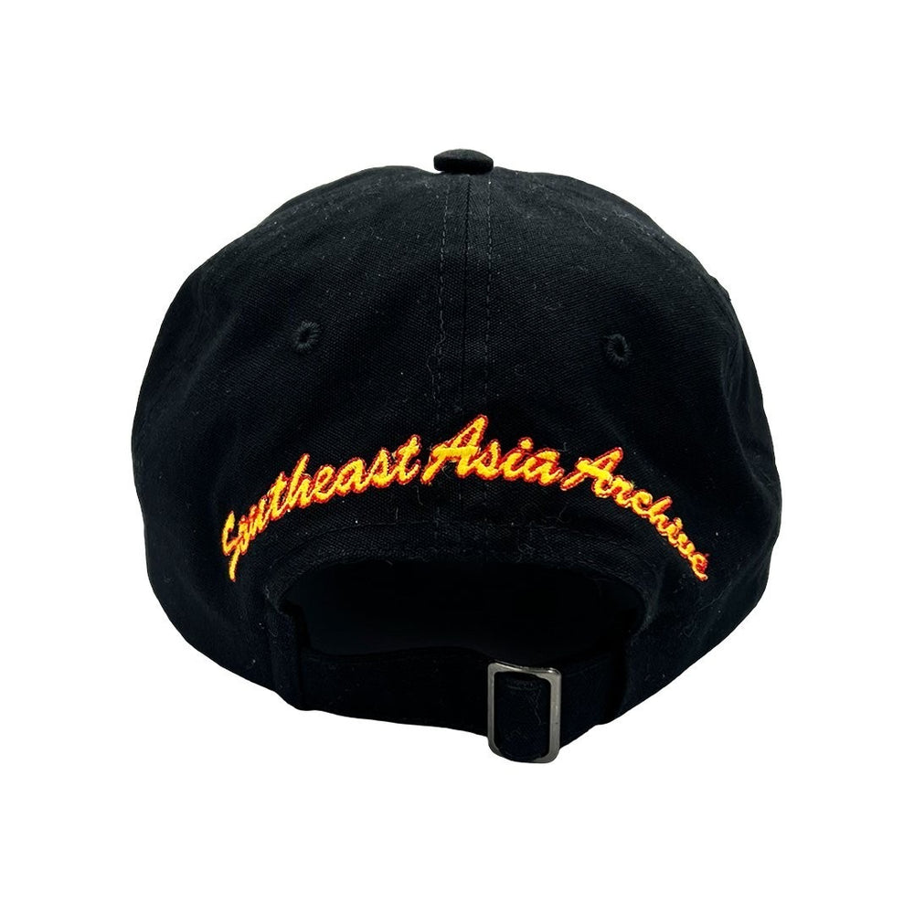 
                  
                    Den x Grafis Nusantara - Romance Cap
                  
                