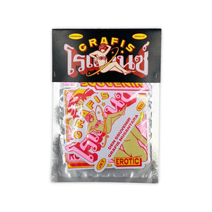 
                  
                    Den x Grafis Nusantara Sticker Pack 2
                  
                