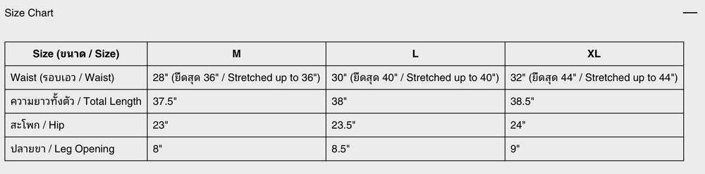 
                  
                    Easy Pants - 4way Stretch - Black
                  
                
