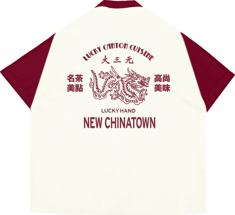 
                  
                    Diner Shirt (maroon)
                  
                