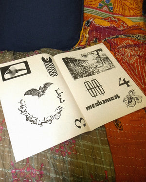 
                  
                    Hause 2 Bootleg zine
                  
                