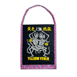 
                  
                    Classic souvenir tote bag
                  
                