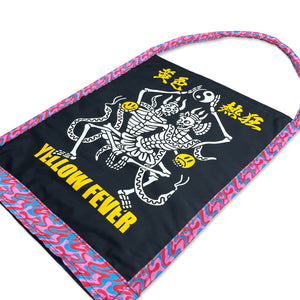 
                  
                    Classic souvenir tote bag
                  
                