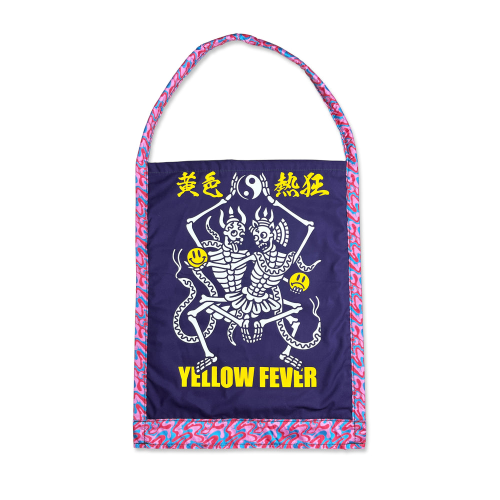 
                  
                    Classic souvenir tote bag
                  
                