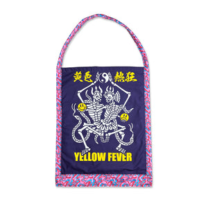
                  
                    Classic souvenir tote bag
                  
                