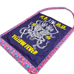 
                  
                    Classic souvenir tote bag
                  
                