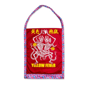
                  
                    Classic souvenir tote bag
                  
                