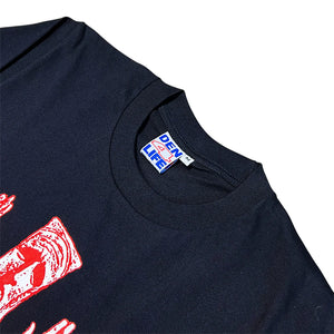 
                  
                    RELIC TEE - BLACK
                  
                