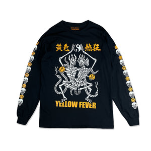 
                  
                    Jacobo Amador X Yellow Fever sweater - black
                  
                