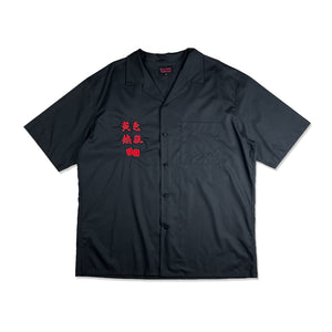 
                  
                    Button down shirt (black)
                  
                