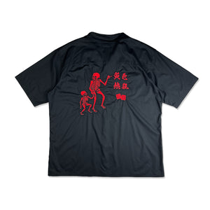 
                  
                    Button down shirt (black)
                  
                