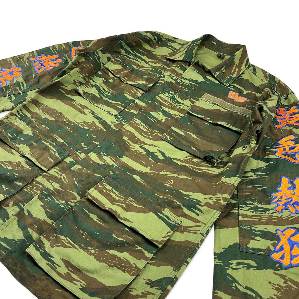 
                  
                    Yellow Fever X Haritatsu Tattoo Reclaimed Military Jacket (Orange)
                  
                