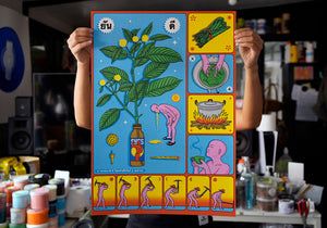 
                  
                    Screen print - Khatom Yun Dee
                  
                