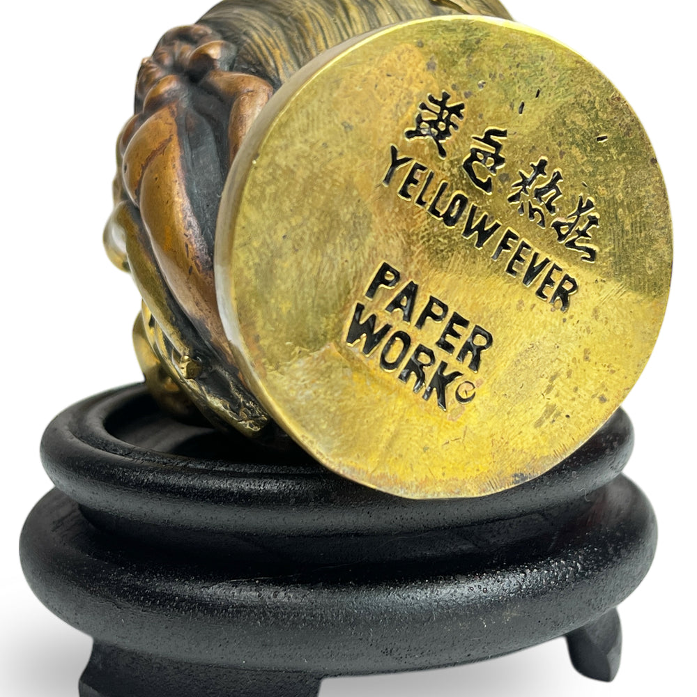 
                  
                    FUCK FACE brass-copper sculpture
                  
                