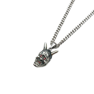 
                  
                    Hanya Chain silver pendant
                  
                