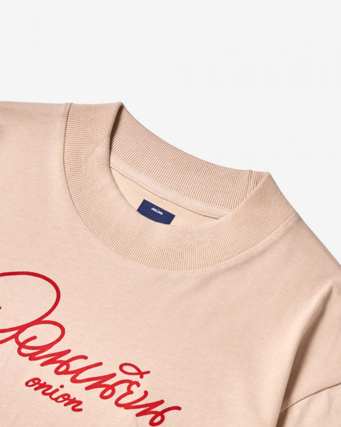 
                  
                    Autograph T-Shirt - Sand
                  
                