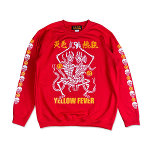 
                  
                    Jacobo Amador X Yellow Fever sweater - red
                  
                