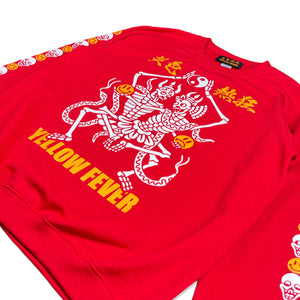 
                  
                    Jacobo Amador X Yellow Fever sweater - red
                  
                