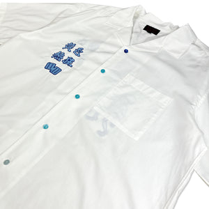 
                  
                    Button down shirt (white)
                  
                