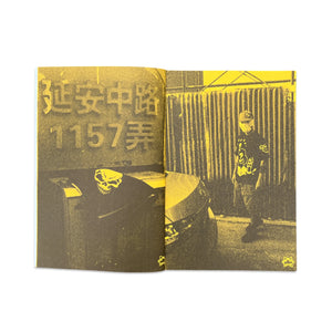
                  
                    LOLAS X BLUE BOYZ - ZINE
                  
                