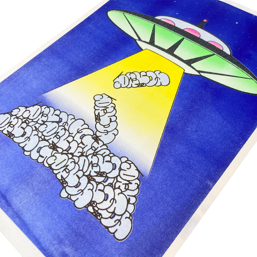 
                  
                    BEKOS UFO Risograph Print v.2, Multi
                  
                