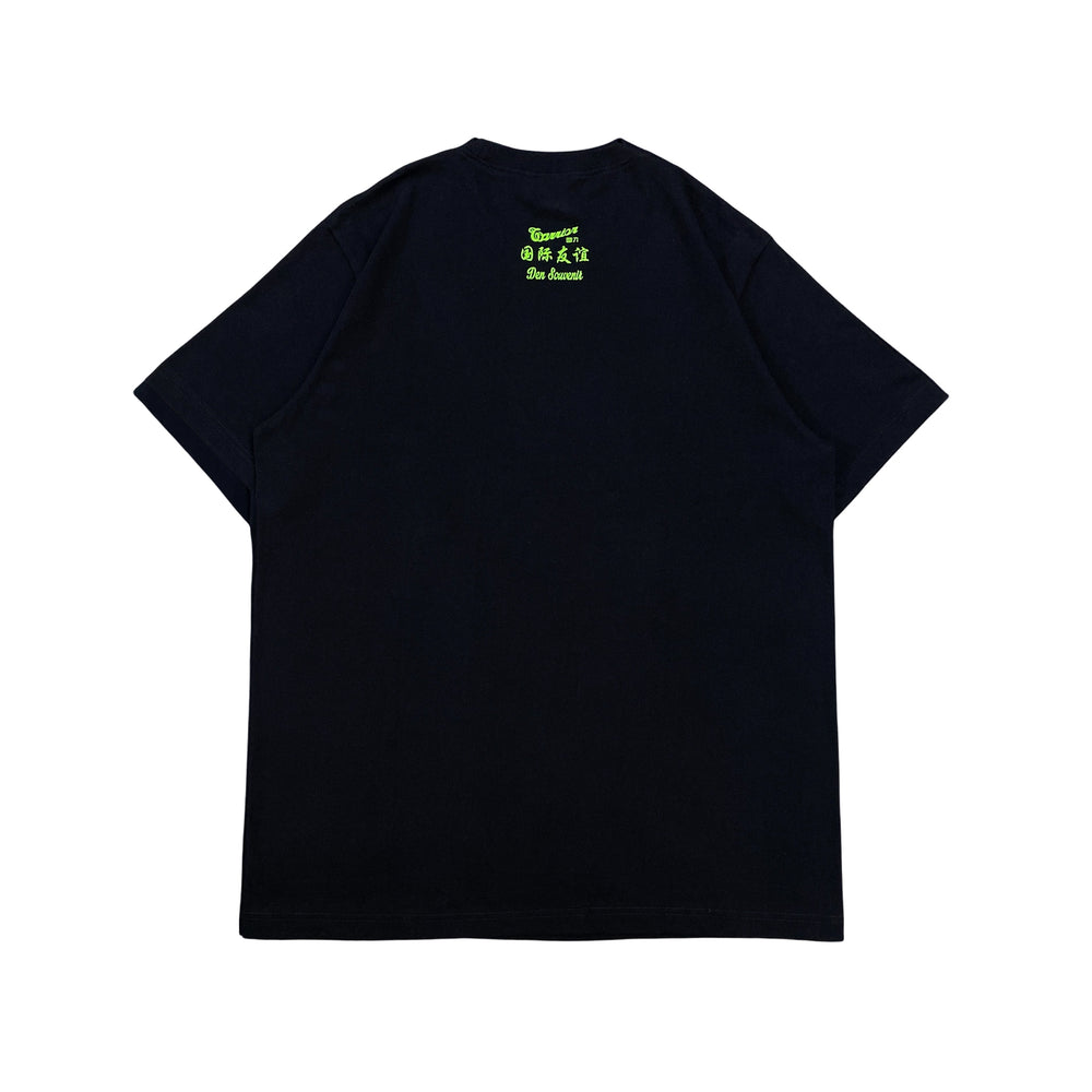 
                  
                    Den x Warrior Shanghai Tee, Black
                  
                