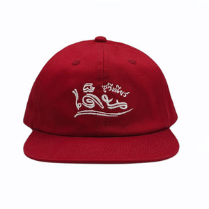 
                  
                    Den Thai Logo Cap, Burgundy Red
                  
                