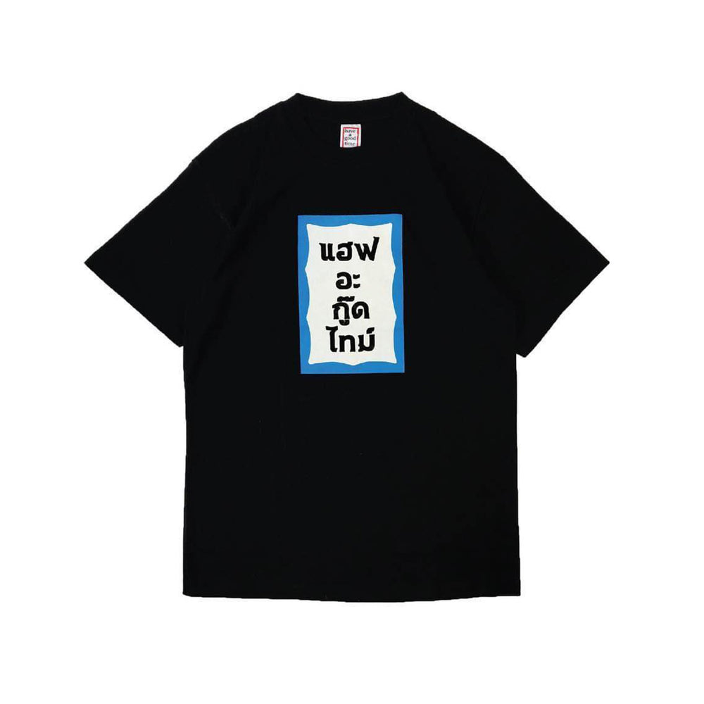 Frame Thai Logo Tee, Black